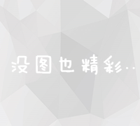 湖北警官学院官方网站：权威资讯与招生信息一站式平台